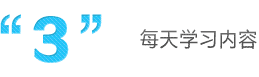 137ѧϰ
