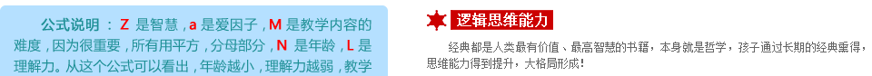 úӱôĹؼǣץ0~13꺢ӴԷ