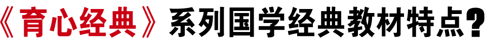 ľ䡷ϵйѧ̲ص㣿